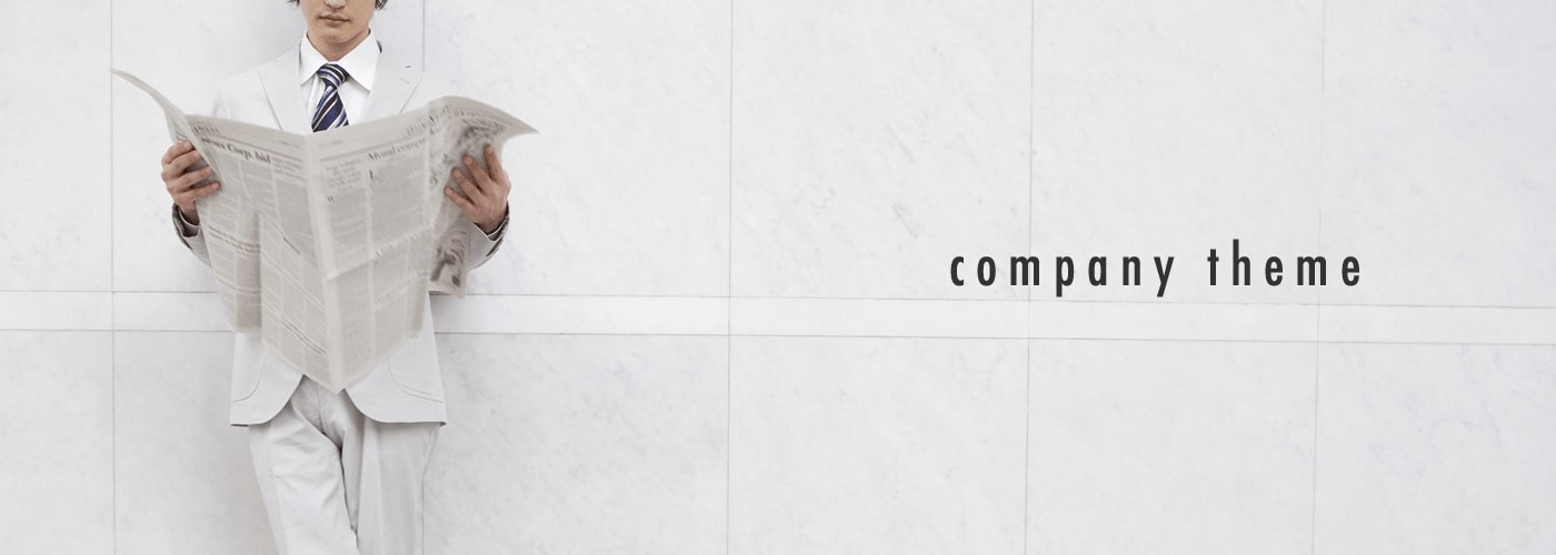 ヘッダーイメージ